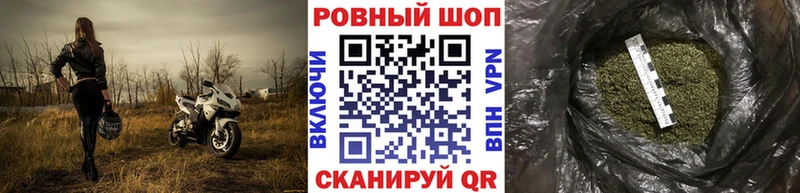 Хочу наркоту Шали Марихуана МЕФ Кокаин APVP ГАШ