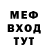 Метадон кристалл ZebbiBaby