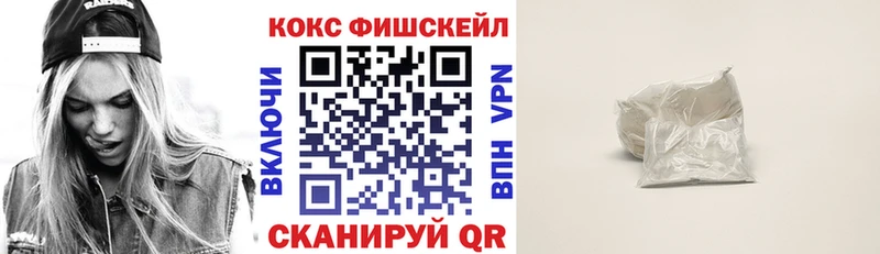 Кокаин Боливия  Шали 