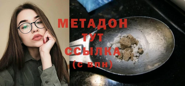 дживик Абдулино