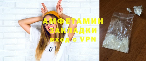 дживик Абдулино