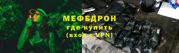 гашик Абаза