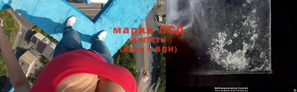 дживик Абдулино