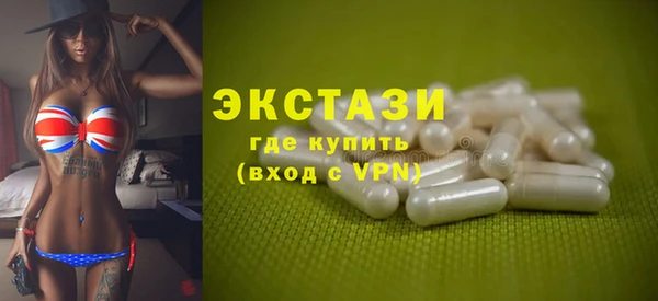 гашик Абаза