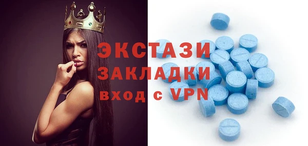 дживик Абдулино