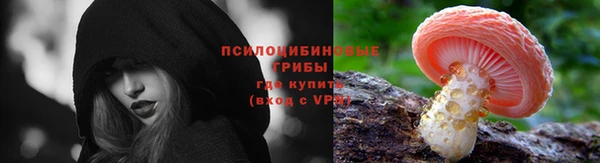 дживик Абдулино