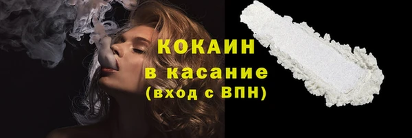 гашик Абаза