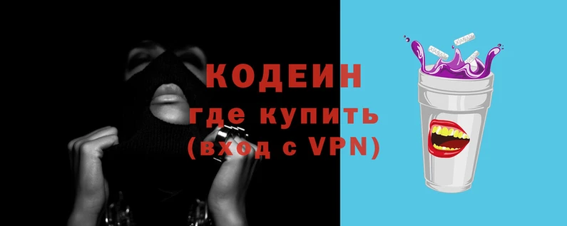 дживик Абдулино