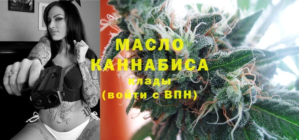 гашик Абаза