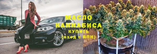 дживик Абдулино