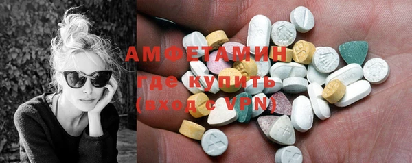 дживик Абдулино