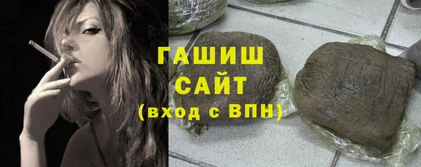 дживик Абдулино
