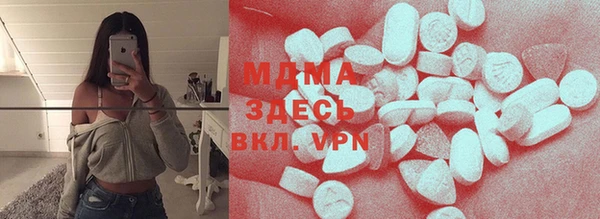 дживик Абдулино