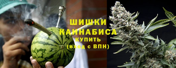 гашик Абаза