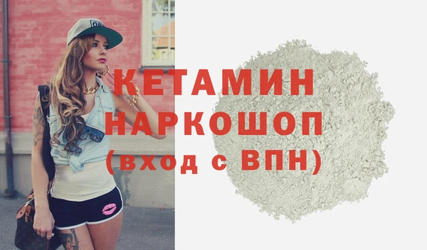 дживик Абдулино