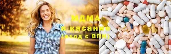 дживик Абдулино
