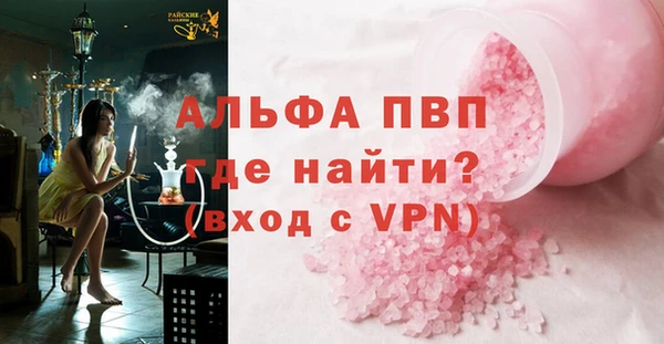 дживик Абдулино