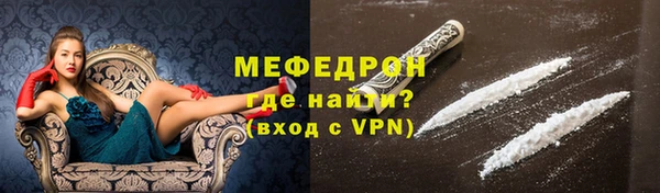 гашик Абаза