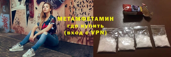 дживик Абдулино