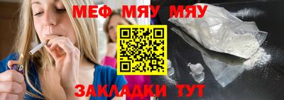 ГАЛЛЮЦИНОГЕННЫЕ ГРИБЫ Новодвинск