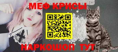 МДПВ Новокубанск