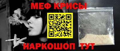 МДПВ Новокубанск