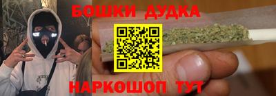МДПВ Новокубанск