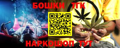 ГАЛЛЮЦИНОГЕННЫЕ ГРИБЫ Новодвинск