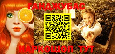 МДПВ Новокубанск