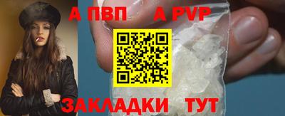 ГАЛЛЮЦИНОГЕННЫЕ ГРИБЫ Новодвинск