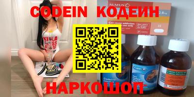 МДПВ Новокубанск