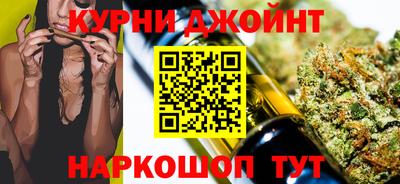 МДПВ Новокубанск