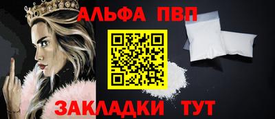 ГАЛЛЮЦИНОГЕННЫЕ ГРИБЫ Новодвинск