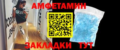 ГАЛЛЮЦИНОГЕННЫЕ ГРИБЫ Новодвинск