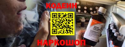 МДПВ Новокубанск