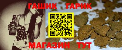 МДПВ Новокубанск
