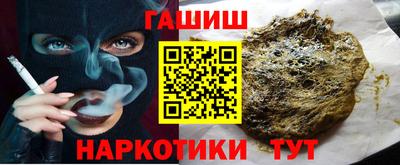 ГАЛЛЮЦИНОГЕННЫЕ ГРИБЫ Новодвинск