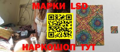 COCAINE Новозыбков